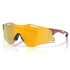 Oakley Cyber Zero Prizm Road Sunglasses