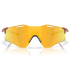 Oakley Cyber Zero Prizm Road Sunglasses