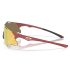 Oakley Cyber Zero Prizm Road Sunglasses