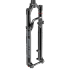 Rockshox SID SL Base Boost Forks 29" - Paint Defect