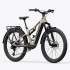 Amflow TL Carbon E-Bike