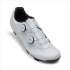 Giro Regime XC MTB Cycling Shoes
