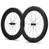 Reserve 77|88 Turbulent Aero DT Swiss 240 Carbon Road Wheelset - 700c