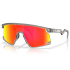 Oakley BXTR Prizm Sunglasses