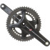 Campagnolo Super Record Ultra Torque 11 Speed Carbon Chainset - 2015
