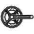 Campagnolo Potenza Power-Torque Chainset - 11 Speed