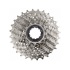 Shimano Deore HG50 11-36 10 Speed Cassette