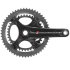 Campagnolo Super Record Ultra Torque Ti/Carbon Chainset - 11 Speed