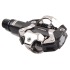 Look X-Track MTB Pedals With Cleats