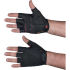 Northwave Extreme Short Gloves