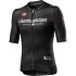 Castelli Giro 103 Race Short Sleeve Cycling Jersey - SS20