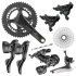 Campagnolo Chorus 12-Speed Disc Groupset