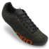 Giro Empire E70 Knit Road Cycling Shoes