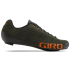 Giro Empire E70 Knit Road Cycling Shoes