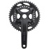 Shimano GRX RX600 Gravel Chainset - 2x11 Speed