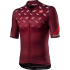 Castelli Avanti Short Sleeve Cycling Jersey - SS21