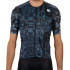 Sportful Escape Supergiara Short Sleeve Cycling Jersey - SS21