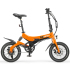 MiRiDER One Folding E-Bike - 2021