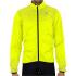 Sportful Reflex Cycling Jacket - SS21