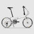 Oyama Skyline Pro M990 Folding Bike
