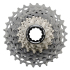 Shimano Dura-Ace R9200 Cassette - 12 Speed