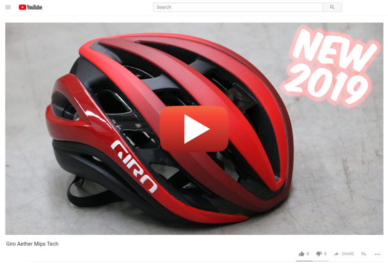 Giro Aether MIPS Road Bike Helmet
